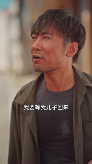 月是故乡明(42集) 月是故乡明(42集)高清画质免费看