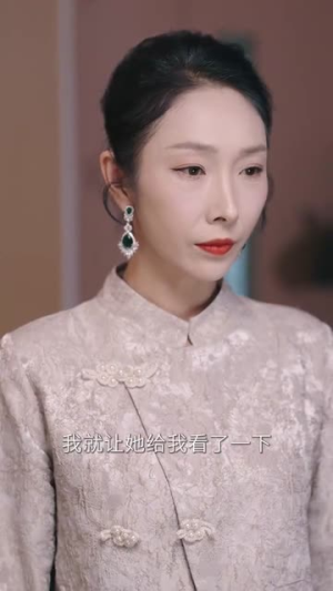 《拥她入深渊》（54集）短剧全集在线免费观影