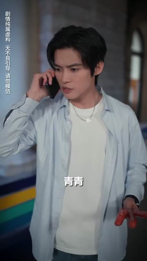 余温散尽(90集) 余温散尽(90集)全集免费观看