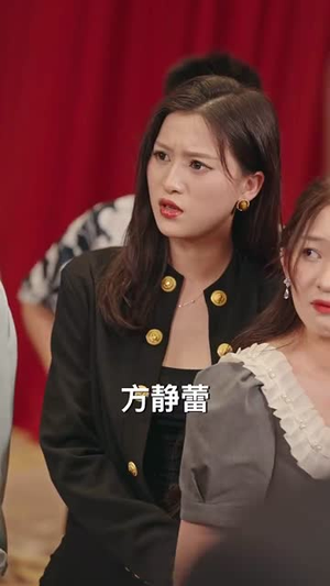 《这偏心眼的家人不要也罢》（90集）短剧全集在线精彩不容错过看