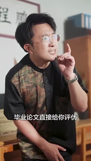 《愿以白云初见君》（80集）免费短剧全集在线畅享追