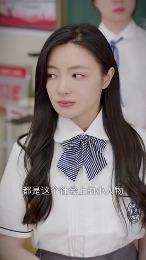 《遥遥有期》（58集）热门短剧全集免费畅看