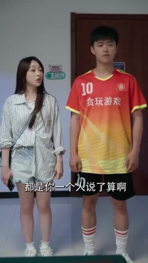 《一球定乾坤》（80集）看短剧全集精彩无限