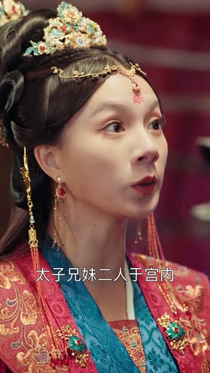 《一枕风烟录》（55集）短剧精彩剧情一追到底