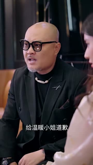 《一念温暖》（79集）短剧全集免费在线追完