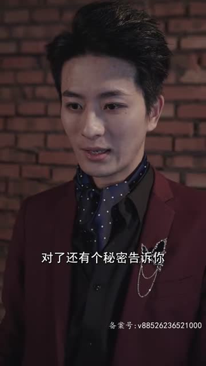 《远赴人间惊鸿宴》（82集）免费短剧在线全集追