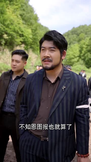 《出人头地》（70集）畅享短剧全集在线追