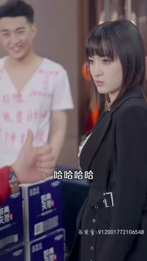 《鹿死谁手》（80集）免费看短剧全集超爽