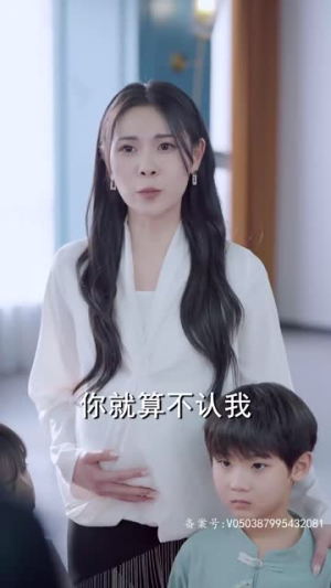 《萌宝特工》（64集）精彩短剧一集不落追