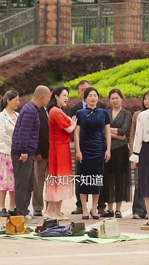 《闪婚50岁》（95集）短剧免费在线看全集