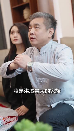 《镇天龙》（100集）超燃短剧一追到底