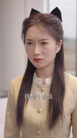 谁许情深(89集) 谁许情深(89集)在线免费观看