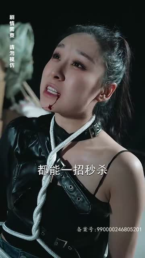 《我的四个姐姐绝色倾城》（82集）短剧免费看全集过足戏瘾