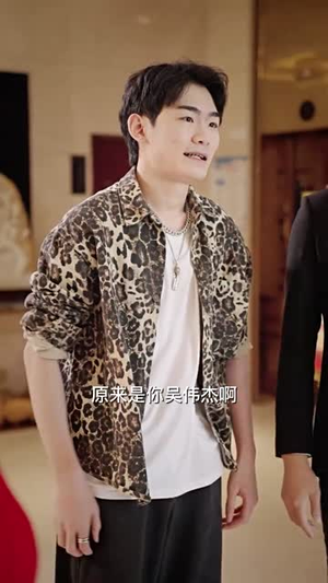 《新：最强快递员》（71集）短剧精彩剧情一追到底