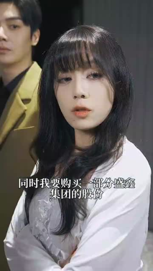 《假面攻瑰》（77集）短剧精彩一集不落追