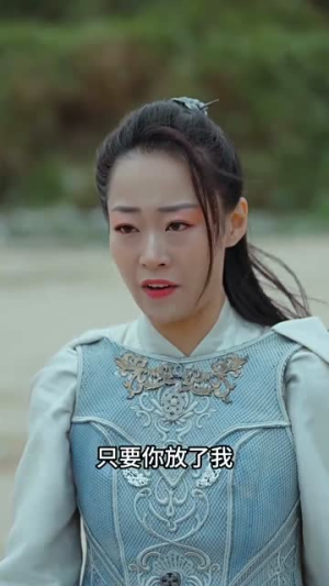 绝世帝君(75集) 绝世帝君(75集)火爆短剧抢先看