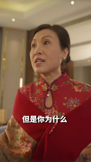 《龙主至尊》（73集）免费看短剧全集不停