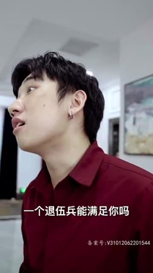 《将神归来》（100集）看短剧全集精彩不停