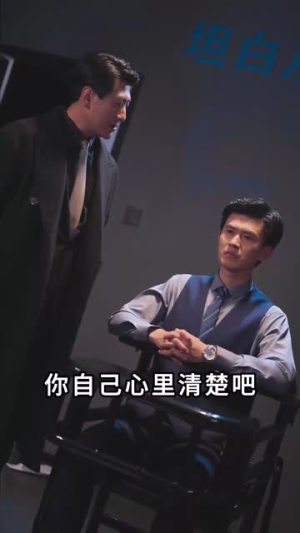 《星球坠落》（79集）在线免费看短剧全集