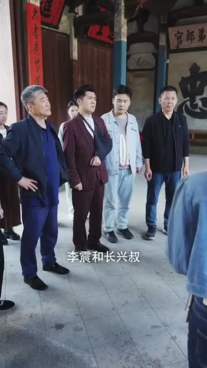 《长兄如父》（70集）免费短剧完整版在线看
