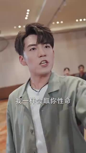 《谪仙》（90集）免费短剧一集不落看