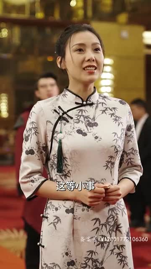 《全球大佬欠我赊刀债》（91集）精彩短剧全集在线追