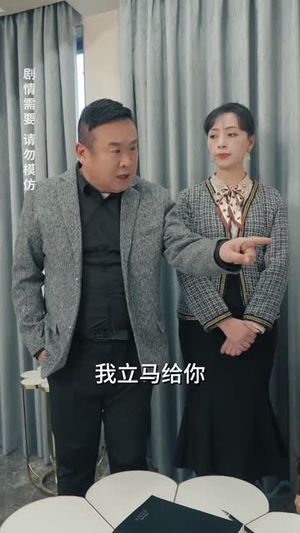 《五宝临萌》（77集）免费在线短剧尽情看