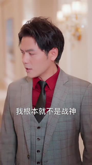 《隐龙归来》（88集）一口气追完短剧盛宴