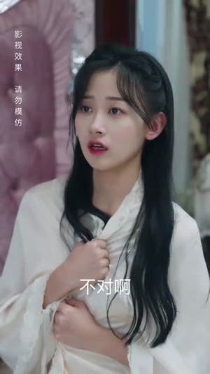 《穿书后我成了大佬的心尖宠》（90集）免费看短剧精彩不断