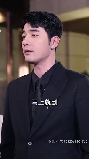 《大富翁》（36集）免费短剧畅享追剧之旅