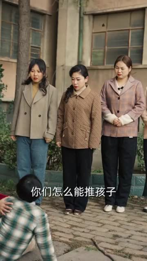 《七零爱情不顾全世界反对》（81集）免费短剧资源一追到底