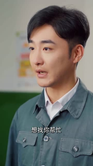 《岁月如金1983》（70集）免费畅看短剧大结局