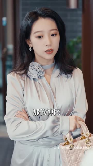 《乘风破浪之萌宝大反攻》（80集）短剧全集免费在线看