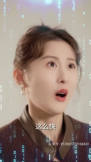 《开局先杀霸总》（85集）全集短剧免费在线畅观