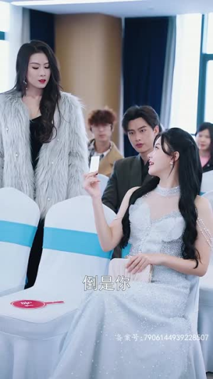 《晚来揽星归》（51集）在线短剧全集嗨看不停