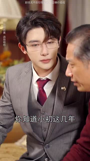 《你好前夫哥》（94集）短剧免费畅享全集看