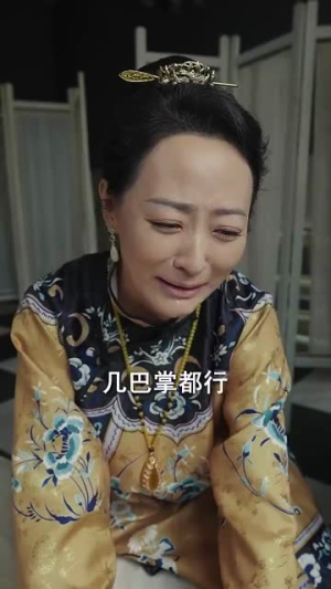 《你是我的最爱》（82集）热门短剧全集免费看