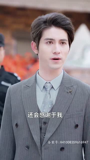 《傲视天官》（80集）畅享短剧全集免费追完