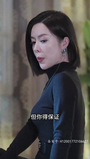 《陈航除三害》（80集）追短剧精彩全体验