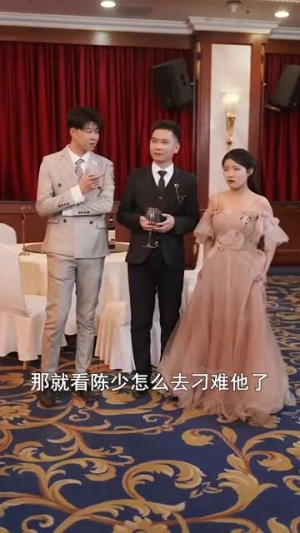 《时之守护者》（95集）短剧一集不落尽情看