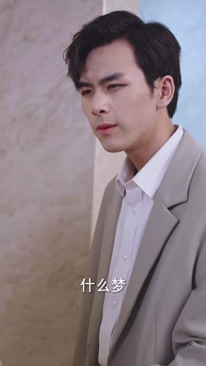 《新版：擎天》（82集）在线短剧一追到底