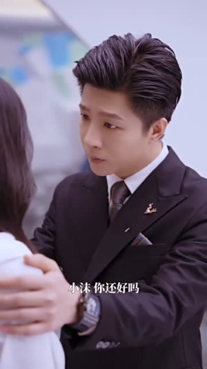 《傅总娇妻你别逃》（80集）短剧免费全集一追到底