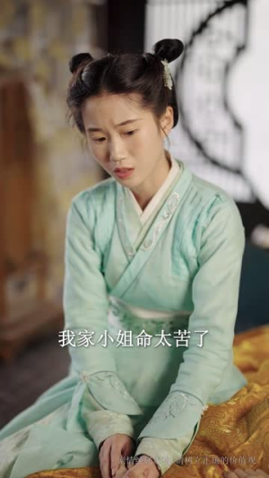 《嫡女的荣耀》（71集）在线看短剧全集好剧不断