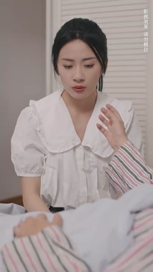 《请不要放开我的手》（80集）速追短剧全集过足戏瘾