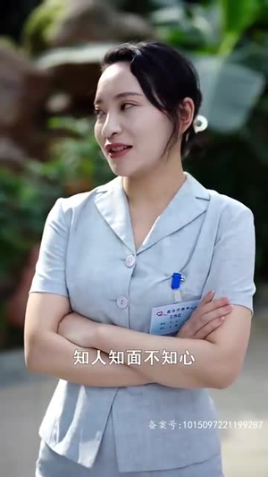 《人间芳菲四月天》（68集）免费短剧全集一追即享