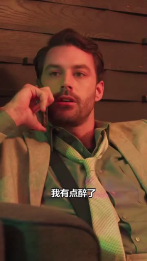 《她藏起孕肚离职，禁欲上司急疯了》（96集）短剧精彩内容一口气看全