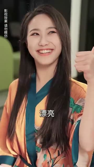 《我的机器人男友》（79集）在线短剧全集免费观看