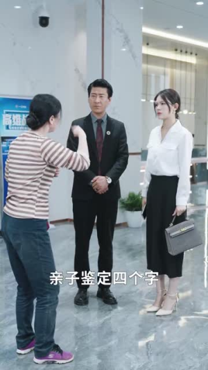 《烟火里的尘埃》（70集）免费短剧在线看个够