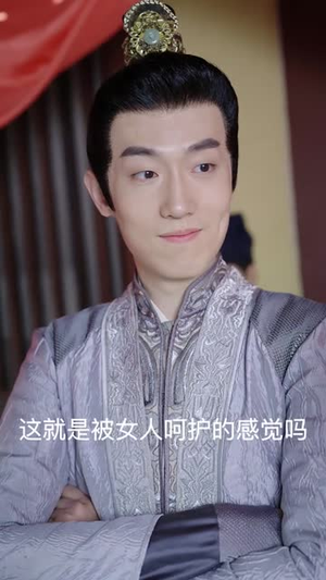 《都市神医闯后宫》（96集）精彩短剧全集畅看