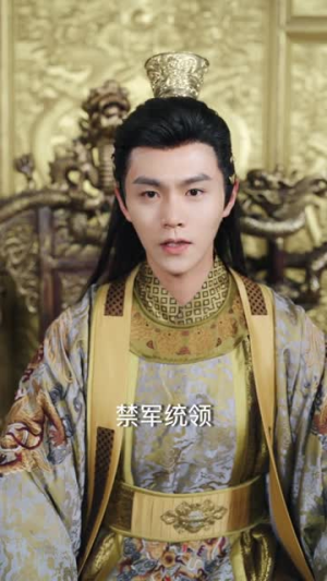 《开局被拐走，皇后竟是我亲娘》（66集）短剧热播在线畅享看